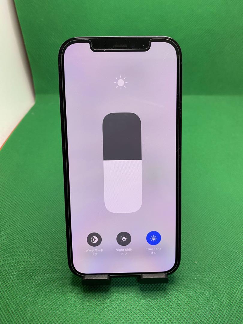 0123 IPHONE 12 PRO 128GB SIM フリー