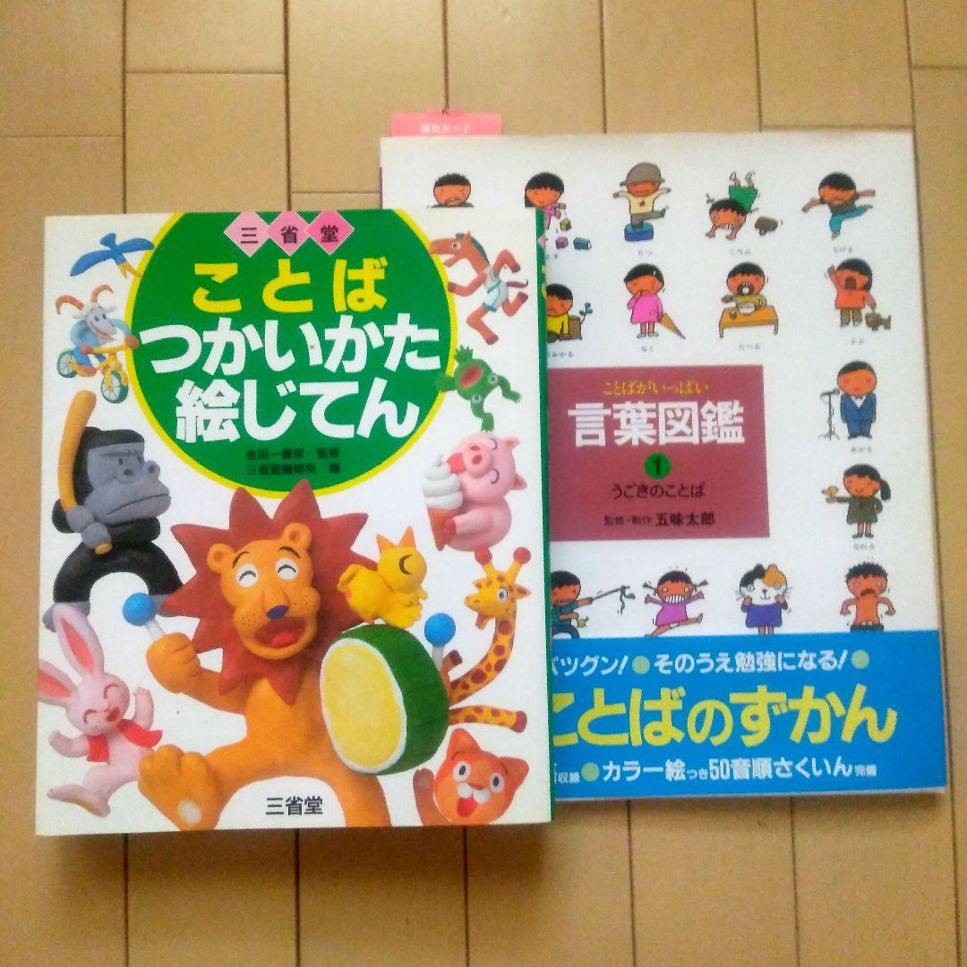 あさ|筆ペン万年筆で心に響く言葉 | ⭐️(星)マーク。かぷりさん