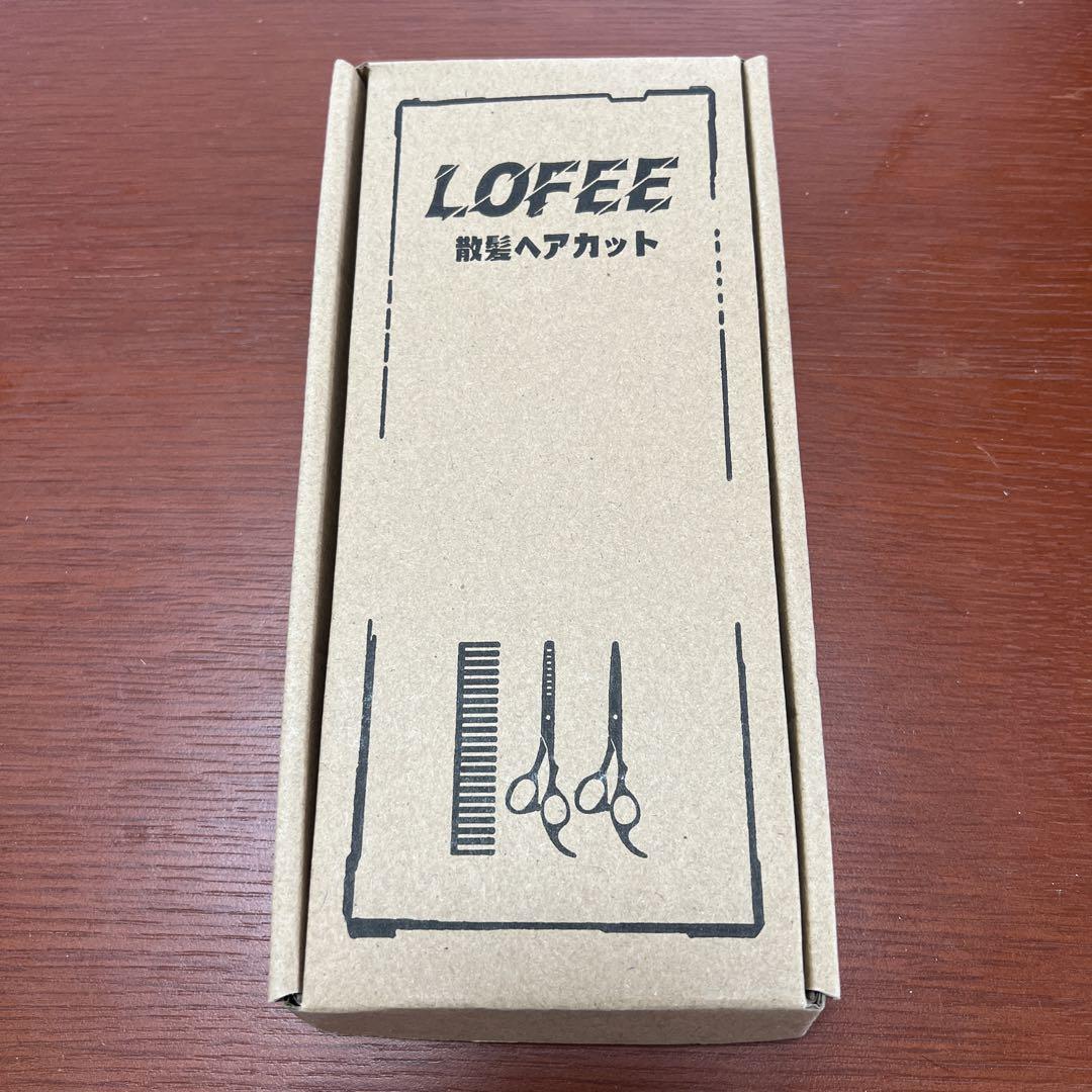 LOFEE 散髪ヘアカットセット