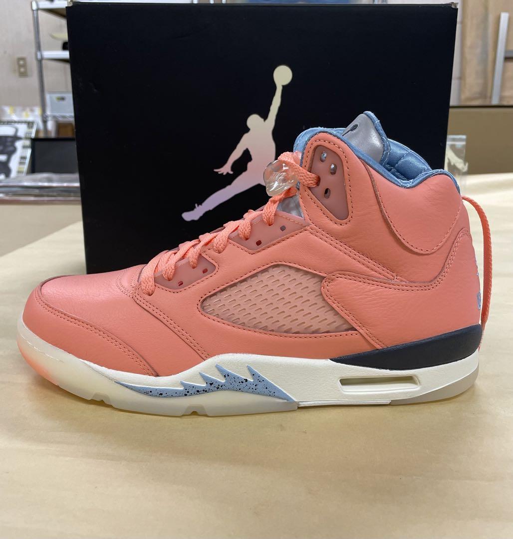 Khaled Nike Air Jordan 5 Retro 29cm