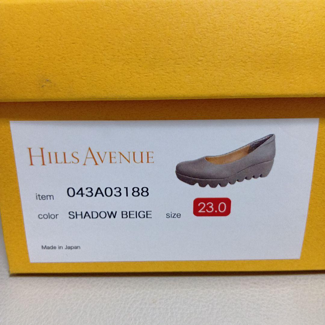 新品未使用 ＨILS AVENUE サイズ23．0