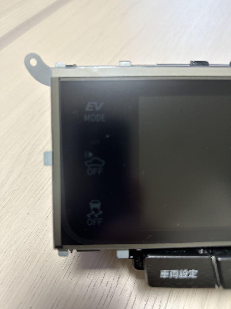 クラウン AWS210 エアコンスイッチパネル 86110-30363-C0