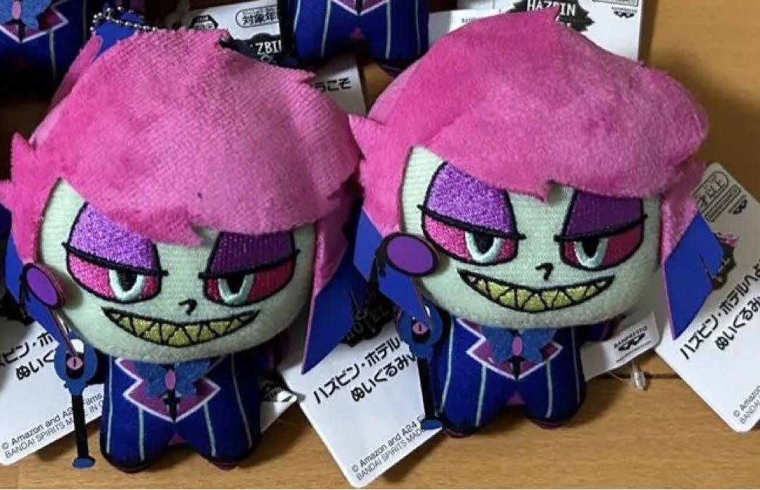 ハズビンホテル ぬいぐるみ ちびぐるみ アラスター アナザーカラー