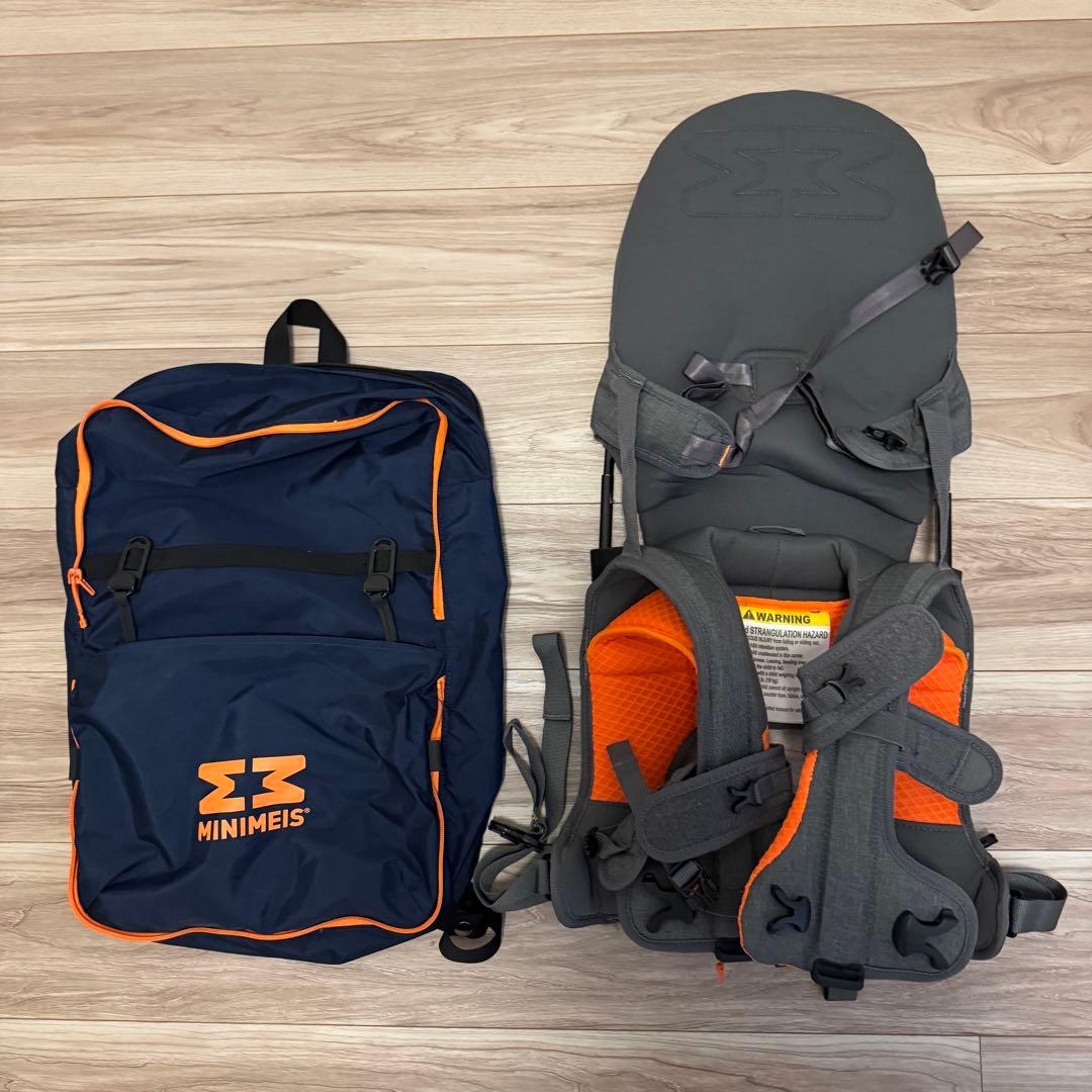 MINIMEIS ミニマイス ベビーキャリア ネイビー オレンジ目立った傷や汚れなし