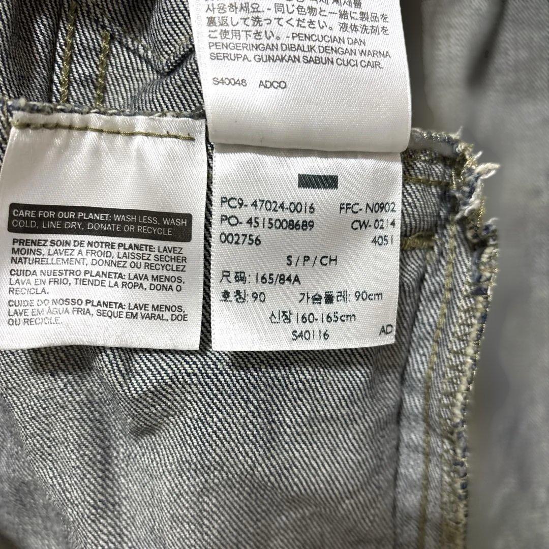 Levi's✨オリジナル・デニムジャケット Sサイズ リーバイス ジージャン Levi's✨オリジナル・デニムジャケット Sサイズ リーバイス ジージャン