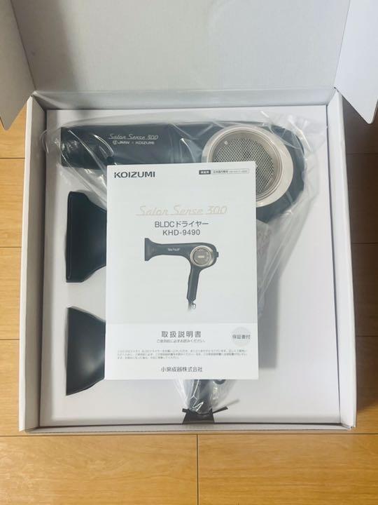 豊富な特価 コイズミ KHD-9490 K kJbjT-m32106555121 ドライヤー サロンセンス300 超歓迎お得