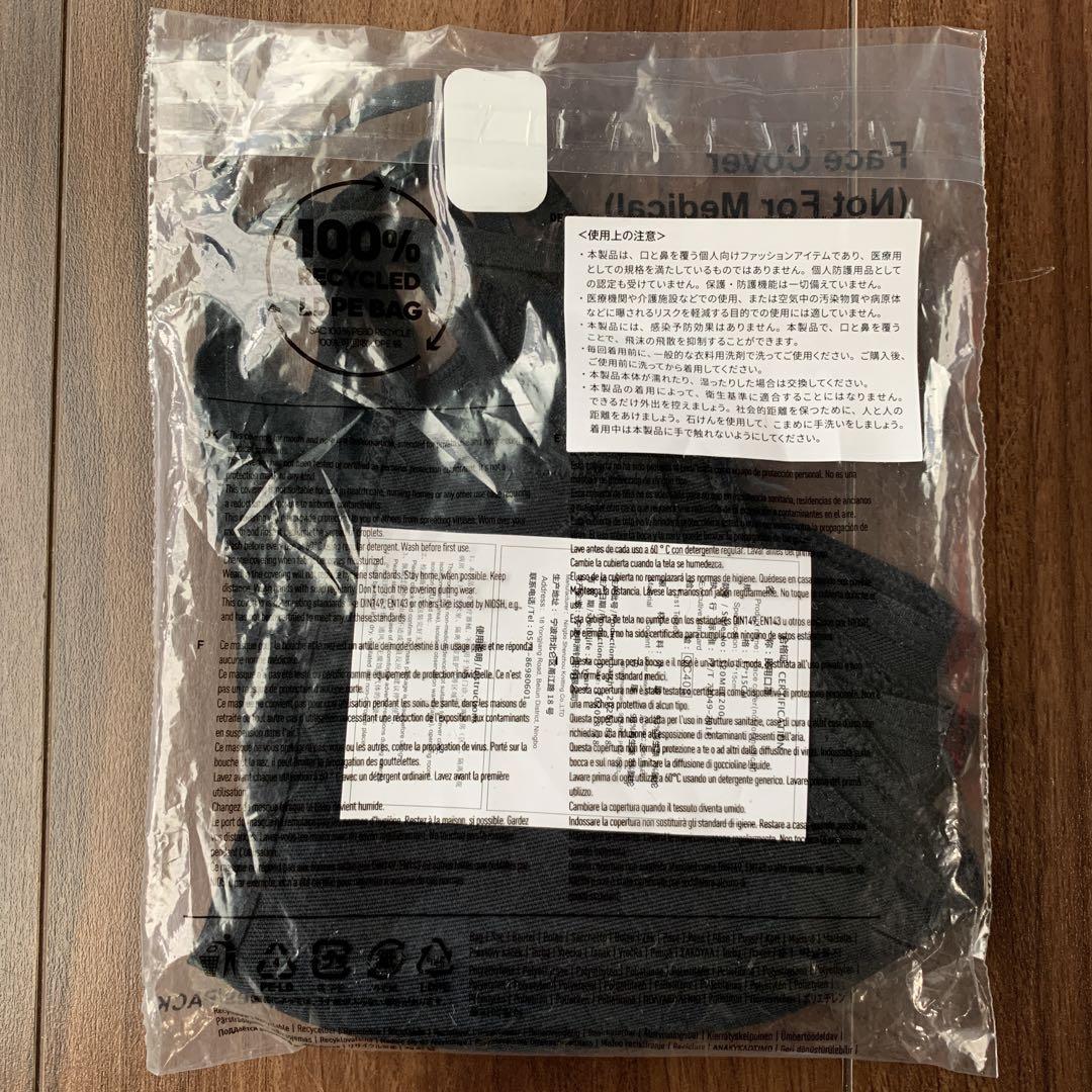 【新品】adidas アディダス マスク 黒 15枚セット