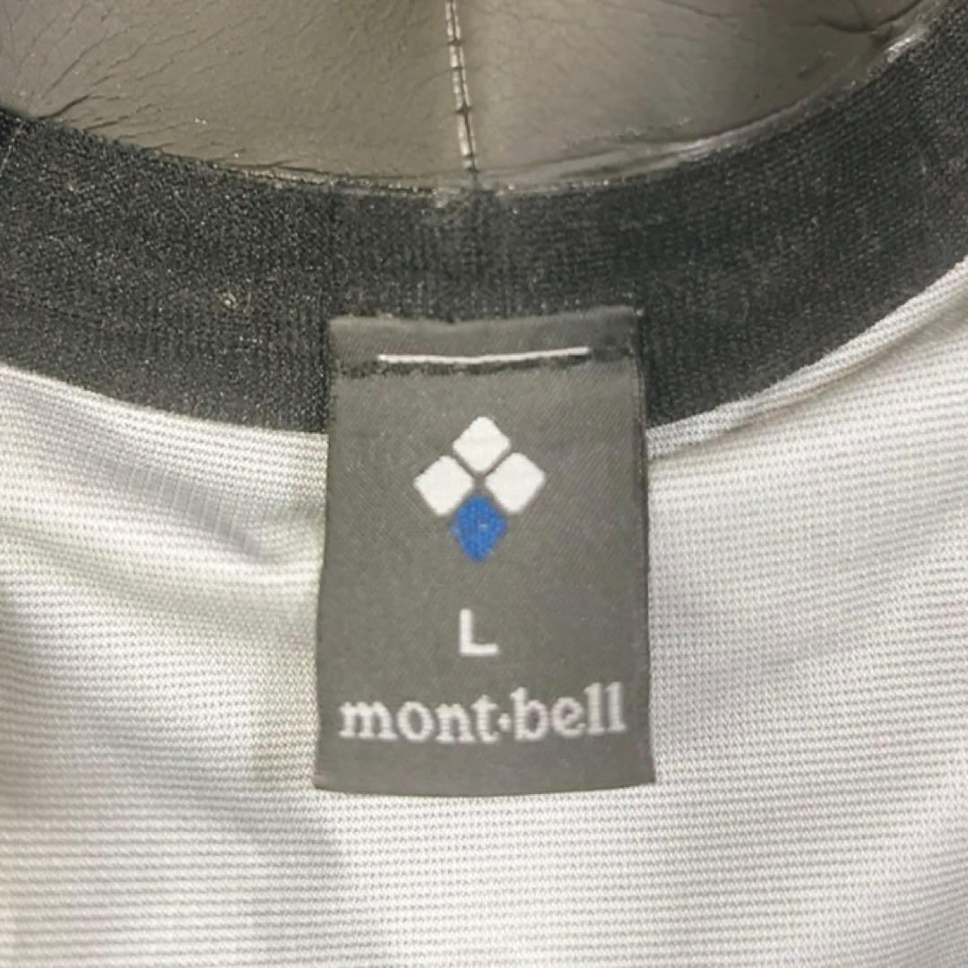 Ｌサイズmontbell