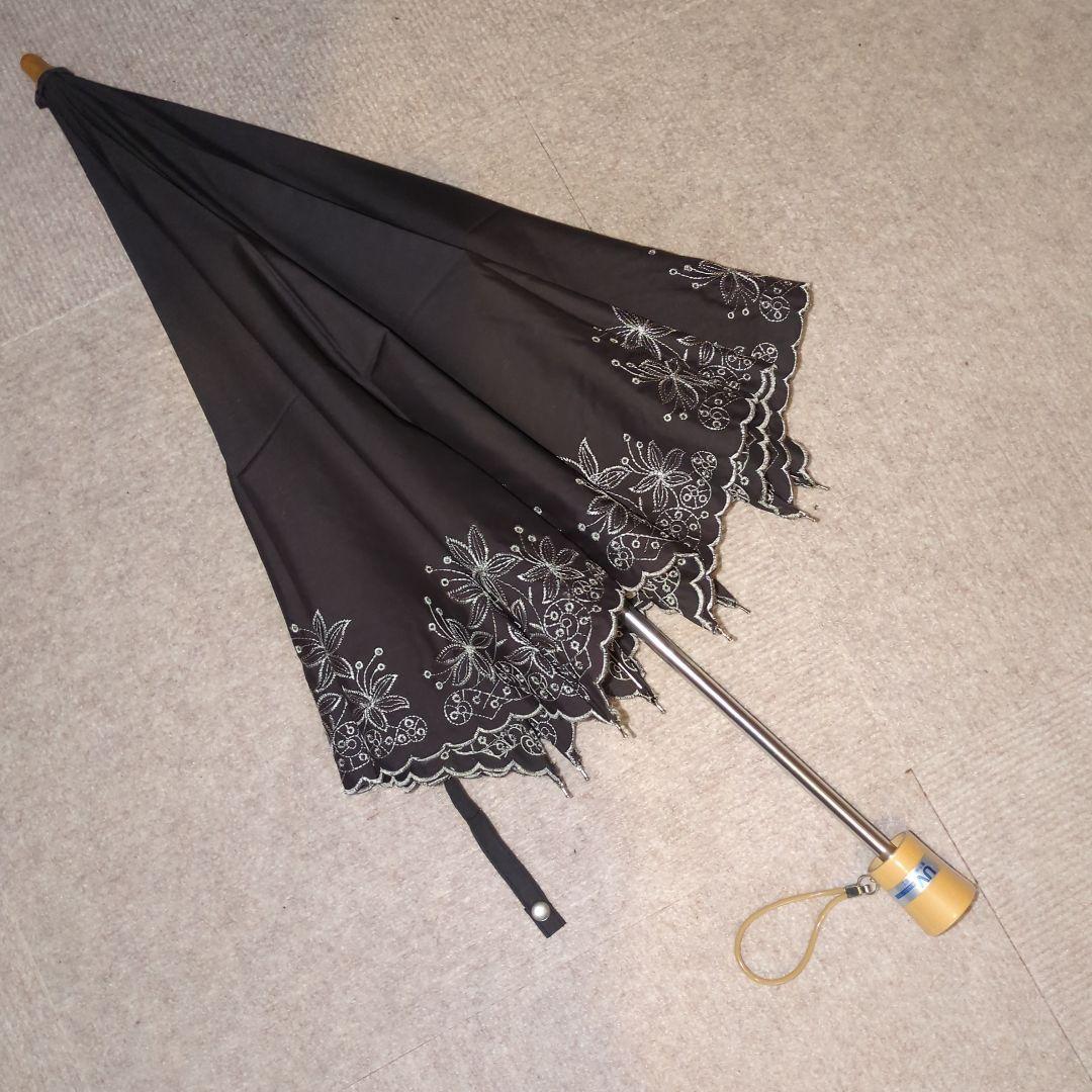 HARDY AMIES 刺繍入り黒い折りたたみ傘