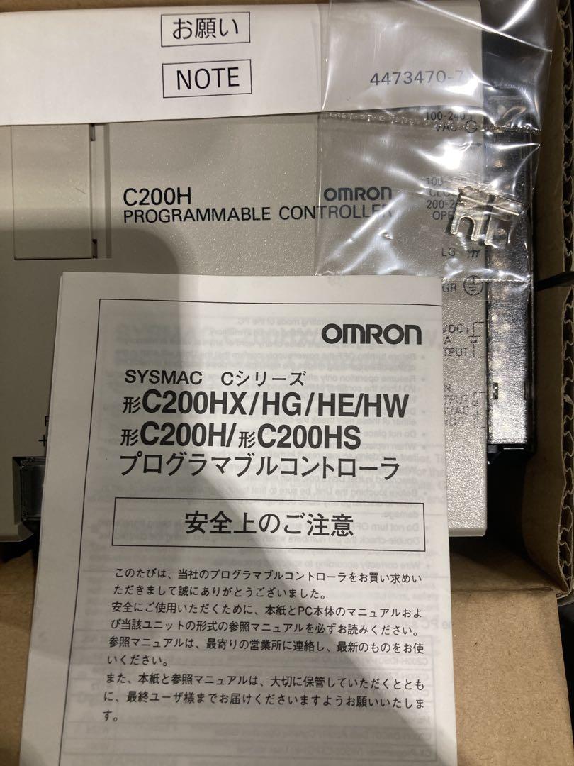 オムロン　PLC C200H-RT201