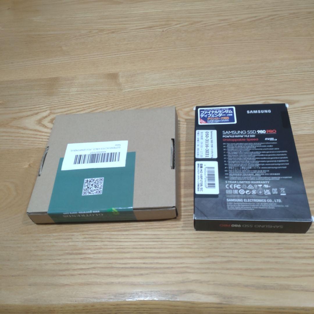 SSD 変換アダプター
