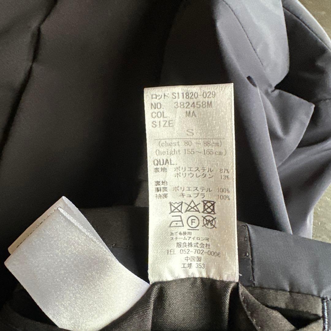 干場監修セットアップ