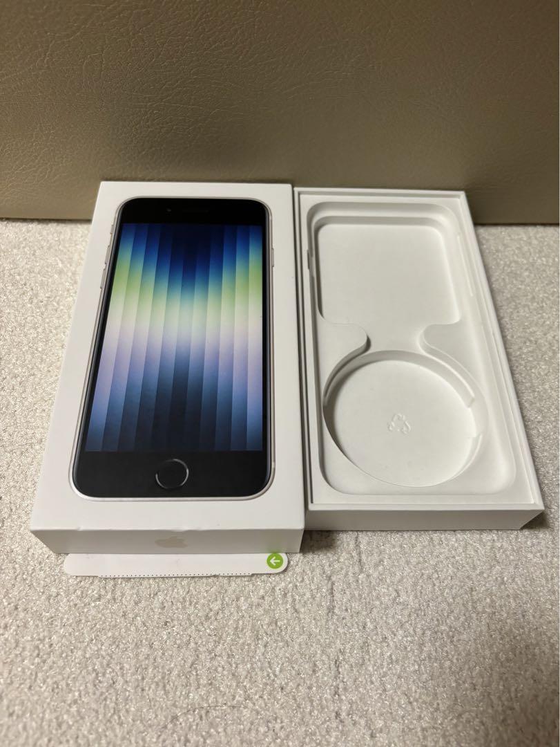 バッテリー100% 23年10月購入】iPhoneSE 第3世代 128GB
