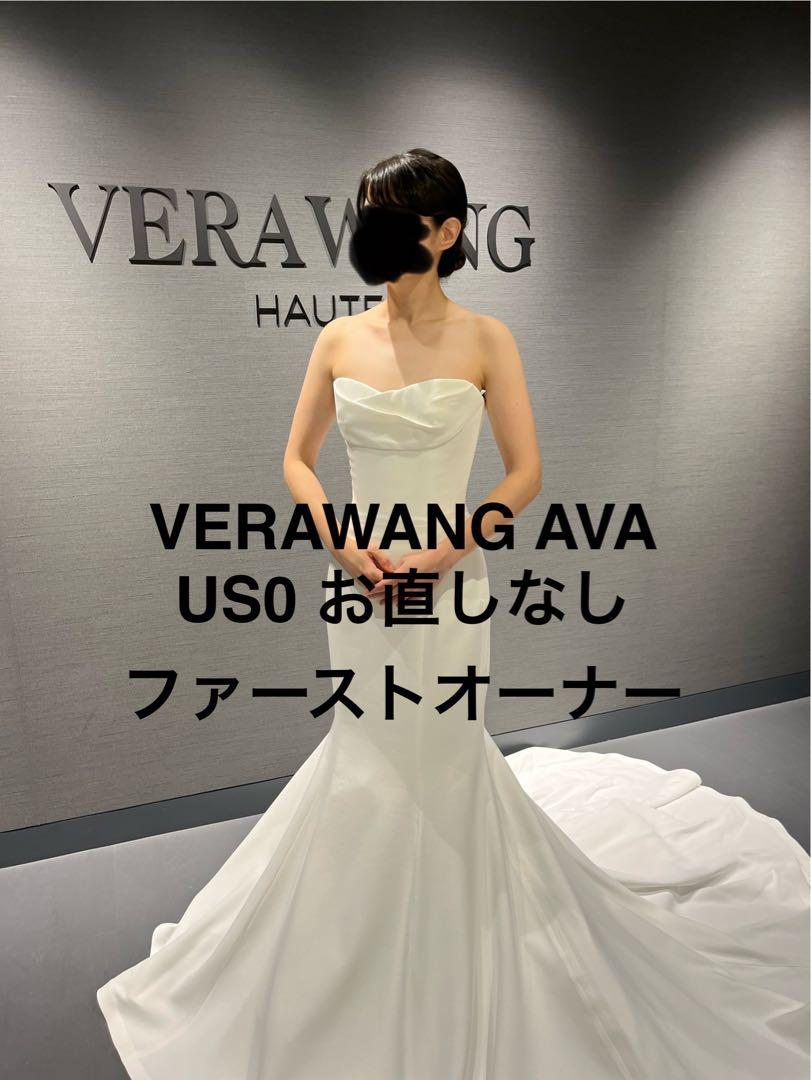 スーツ・フォーマル・ドレス Verawang / Ava-US0 verawang Ava US0 /ヴェラウォン アヴァ マーメイドドレス