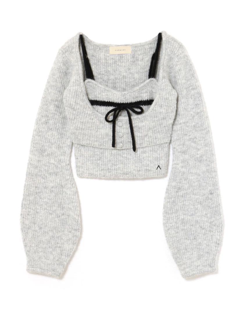 andmary Natalie ribbon set Gray