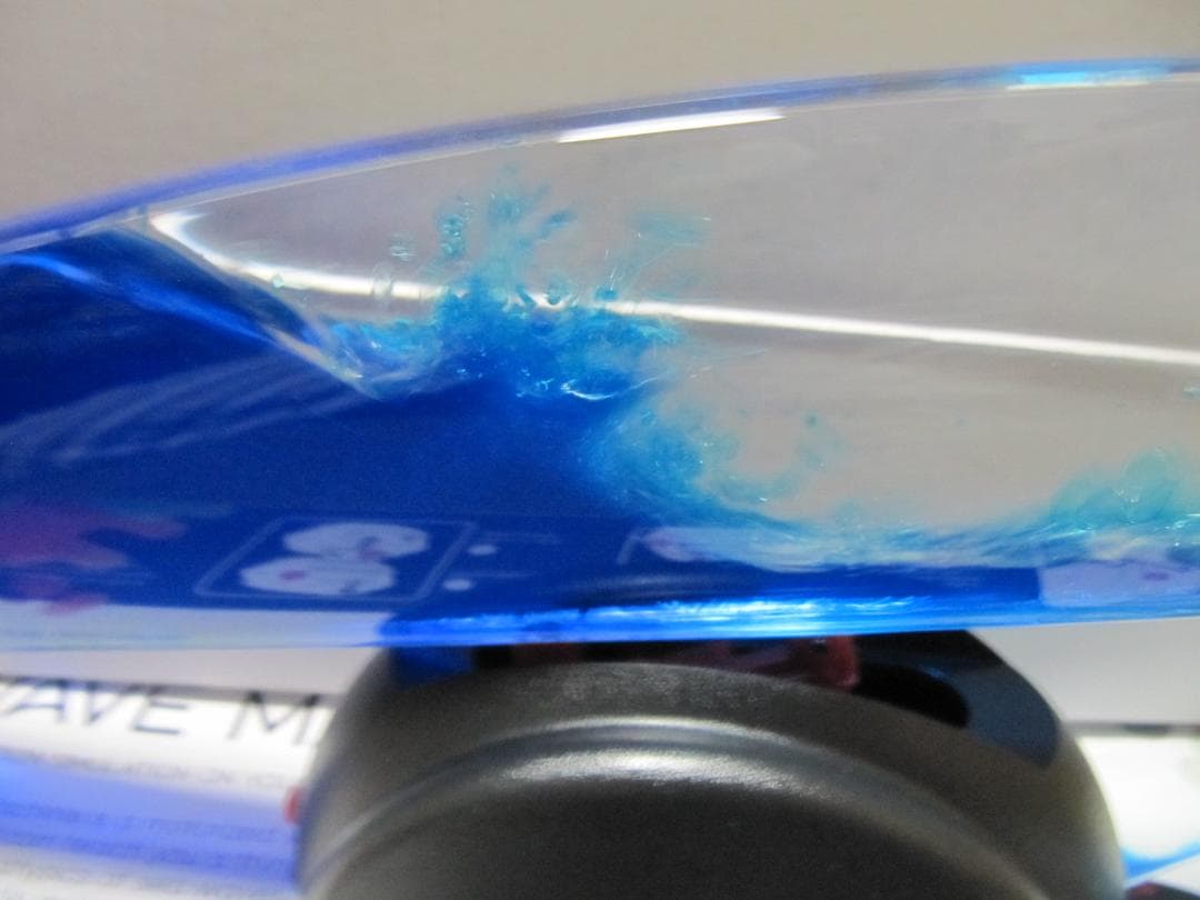 ブラック商会変奇郎登場アイテム③波が動くおもちゃ 藤子不二雄