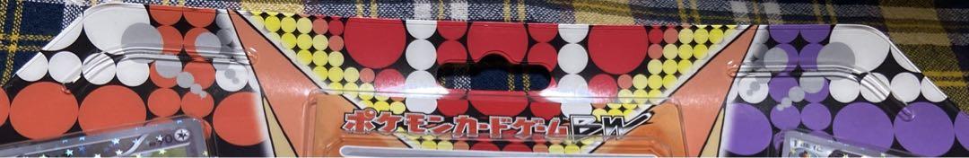 未開封 未使用 ポケモンカード バトルテーマデッキ ビクティニ