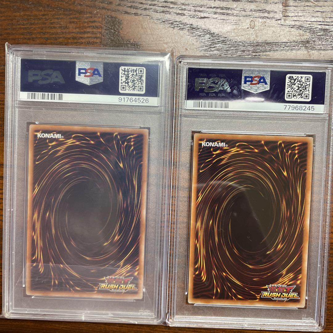 ブラックデーモンズドラゴン　メテオブラックドラゴン　オバラ　psa10