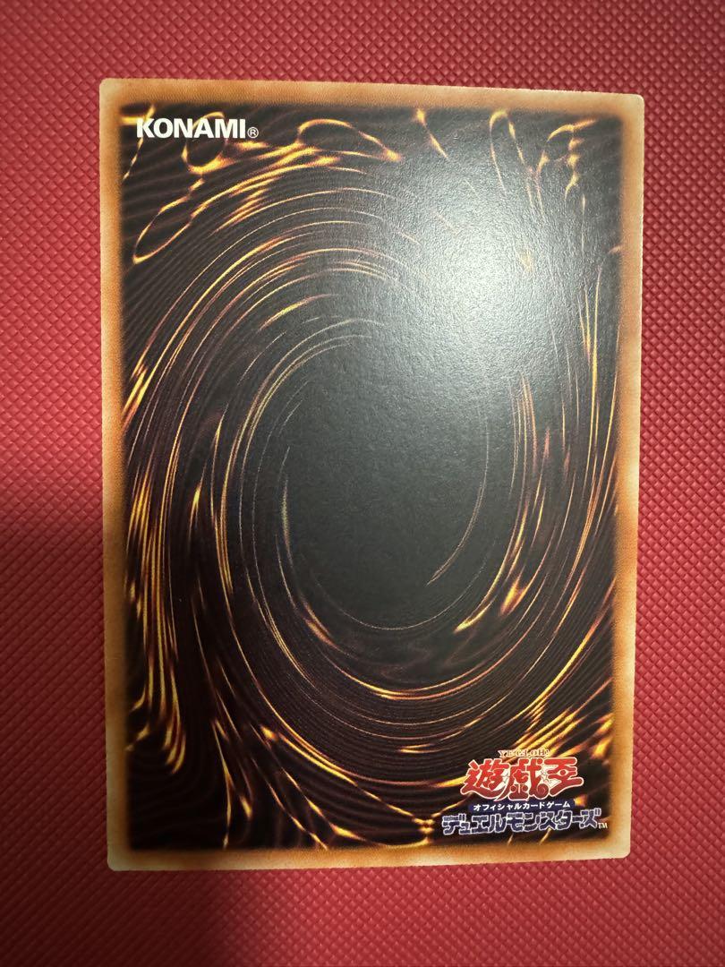 遊戯王　天霆號アーゼウス　絵違い　25th アジア
