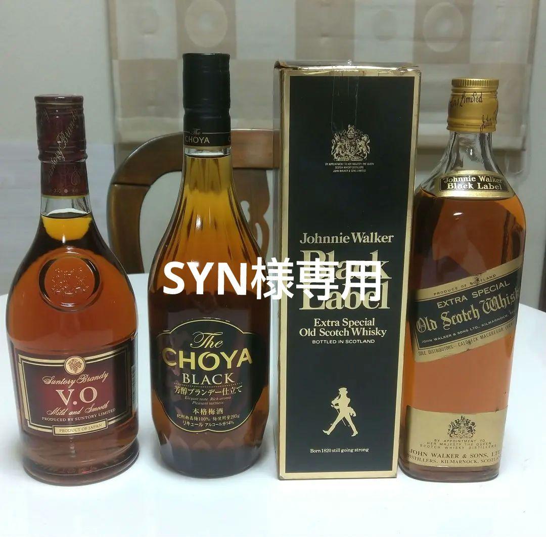 DUBLINER　BourbonCask アイリッシュウイスキー 700ml3本 Amazon.co.jp: ザ・ダブリナー ザ ダブリナー [ ウイスキー