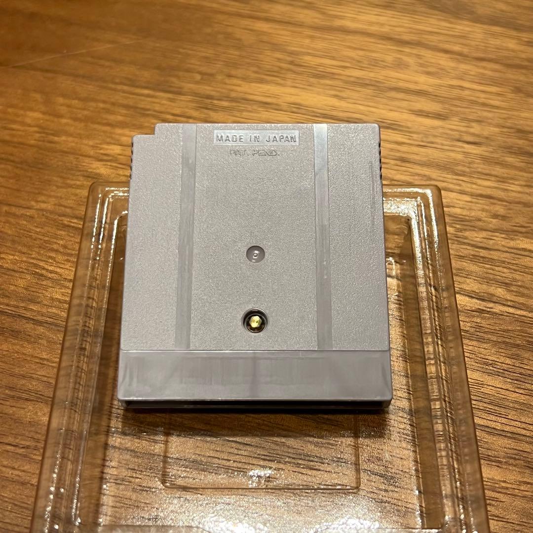 鉄球ファイト ザ