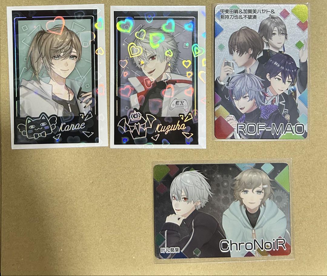 バラ売り可】 にじさんじ カード まとめ売り - メルカリ