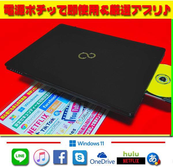 ◎超爆速★極上ブラック★新品SSD★メモリ増設★ブルーレイ★カメラ★即戦力★最高