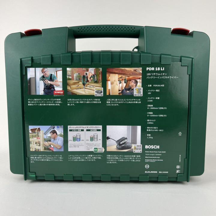 国産超特価 近日出品終了 ボッシュ 18V インパクトドライバー PDR18LI M1Iy6-m32107188905 低価好評