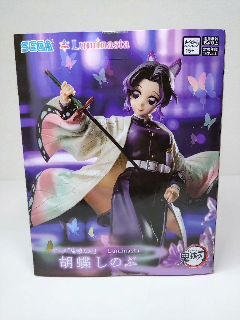 鬼滅の刃 Luminasta 胡蝶しのぶ フィギュア ルミナスタ - メルカリ