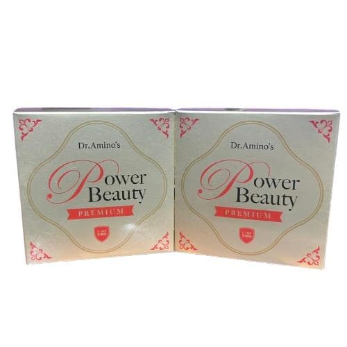 パワービューティープレミアム 2箱新品、♥
