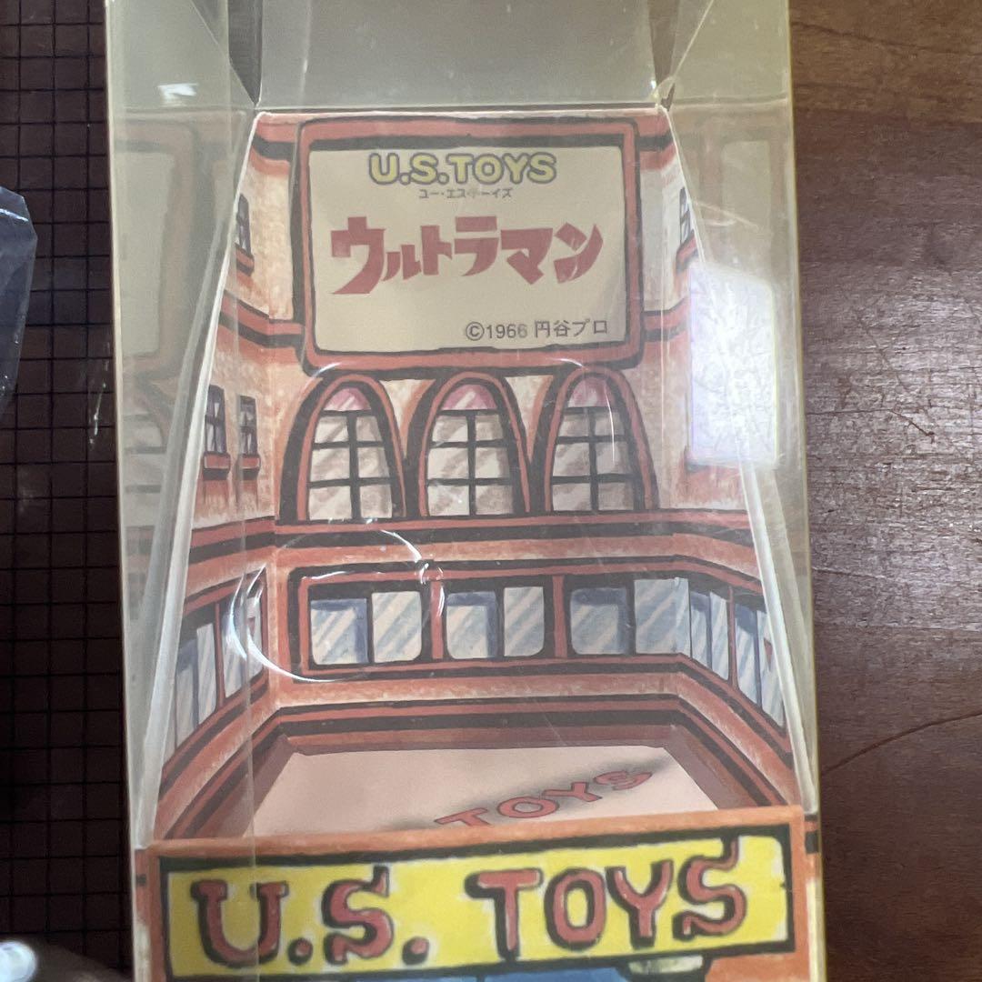 ウルトラマン　US.toys