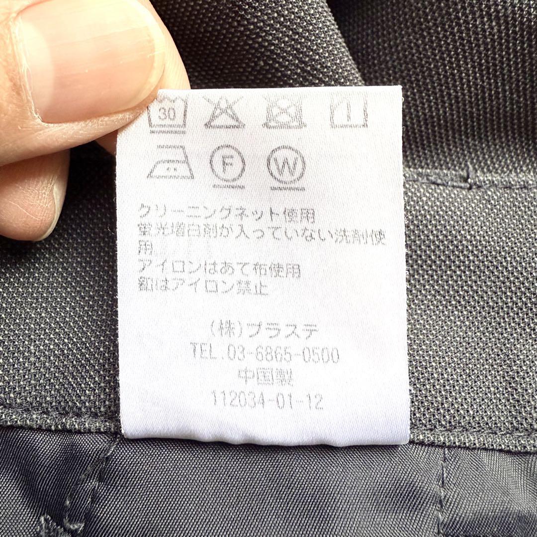 プラステ スーツ セットアップ ノーカラージャケットパンツ M ウォッシャブル