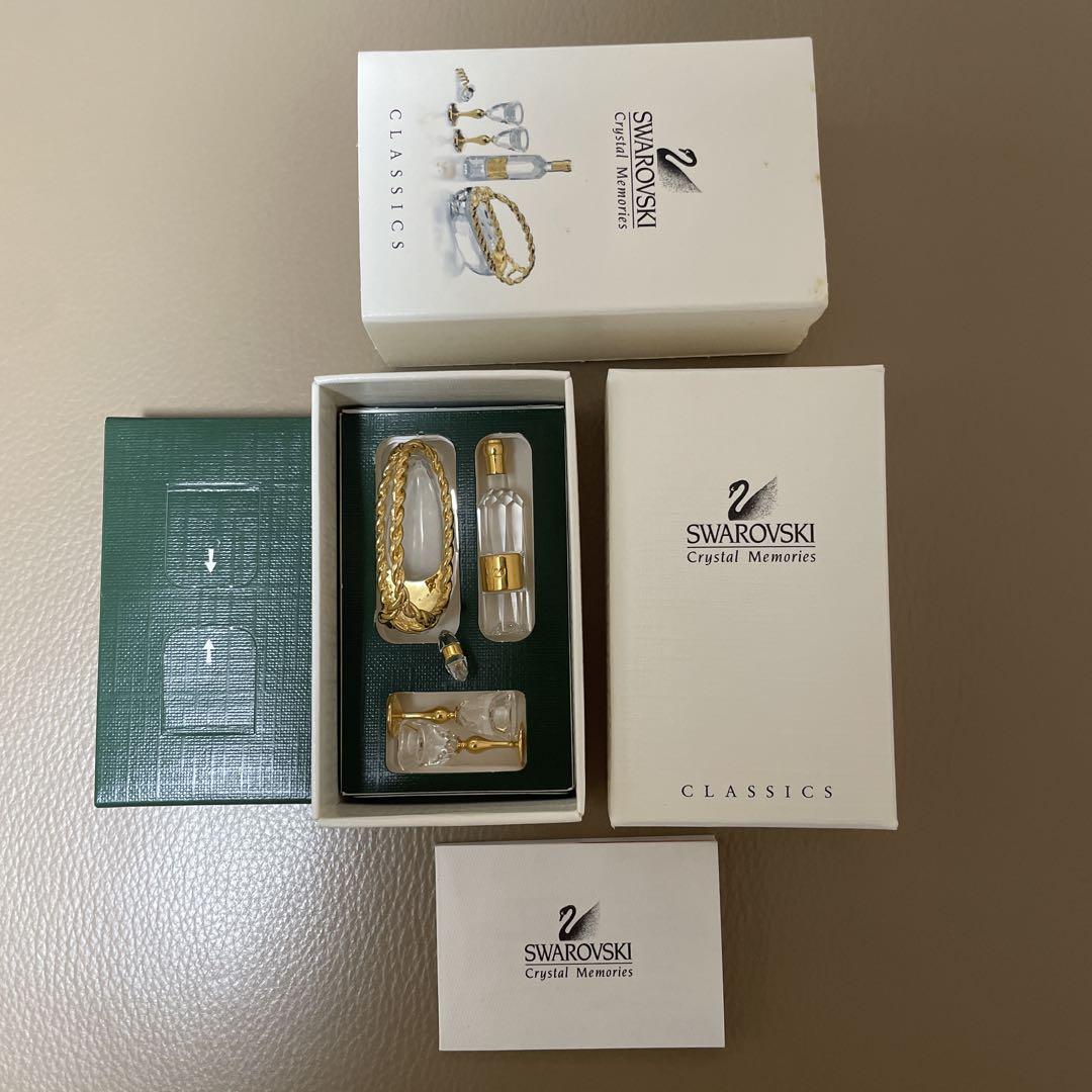 Swarovski Crystal Memories ワインボトルセット Swarovski Picnic Wine Set with Basket Crystal Memories