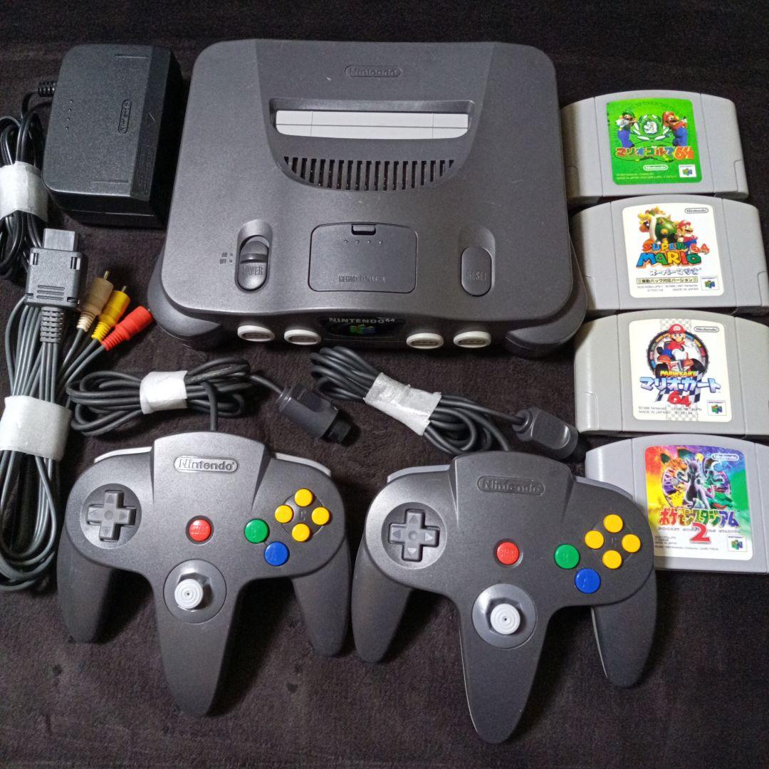 ニンテンドー64 本体 コントローラー2台 ソフト4本 セットNintendo 64