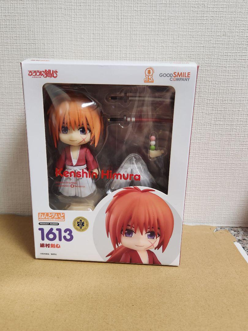 【国内正規品】ねんどろいど1613 るろうに剣心 緋村剣心 Amazon.co.jp: フィギュア ねんどろいど 1613 るろうに剣心
