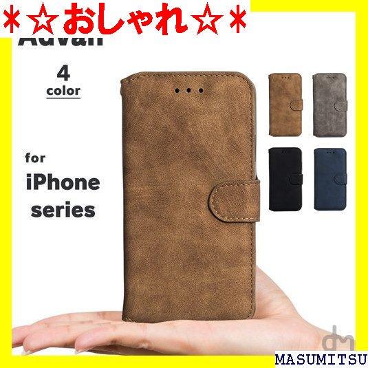 【破格】【ジャンク】お正月はこれで決まり15点セット 破格】【ジャンク】8点セット お正月はこれで決まり！！