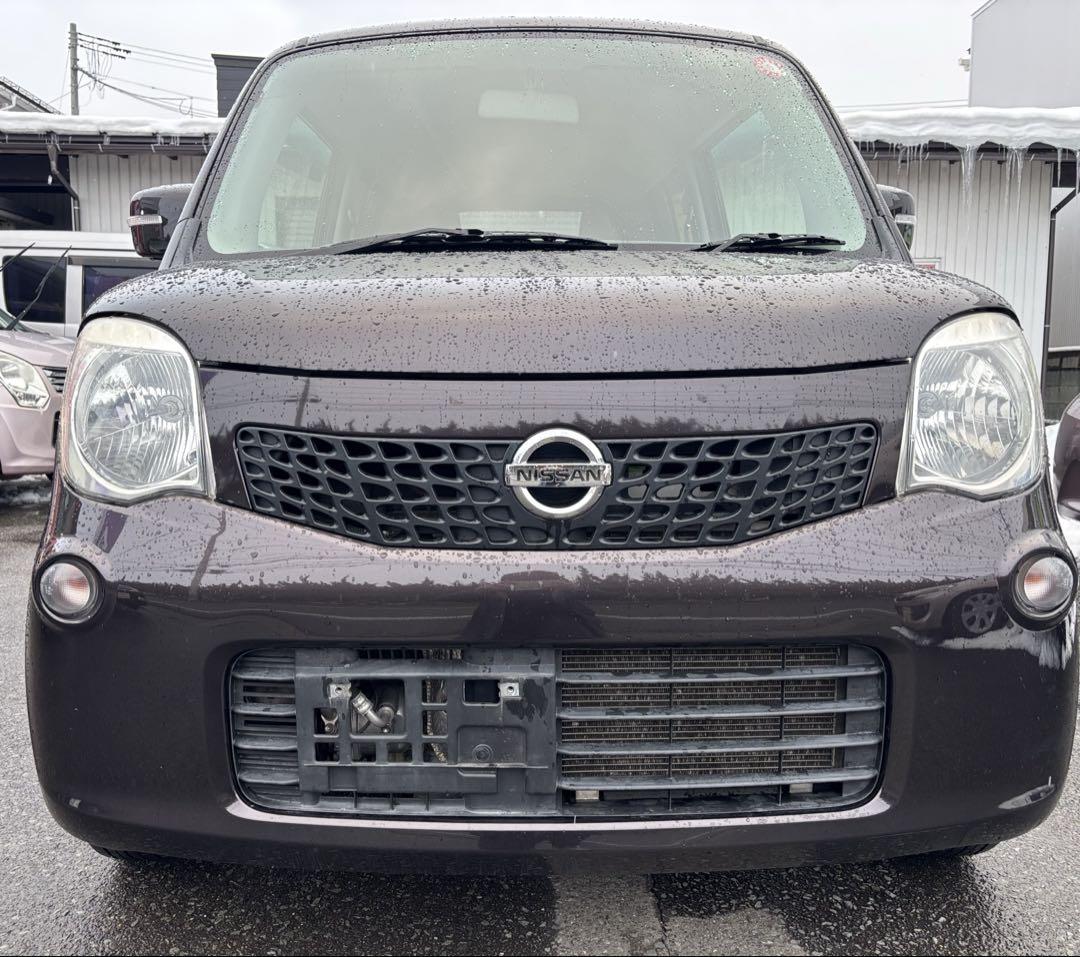 MG33S CVT
