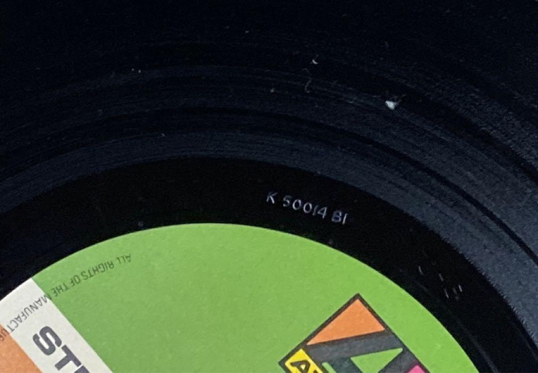 洋楽 Led Zeppelin Houses Of The Holy UK A4 B1