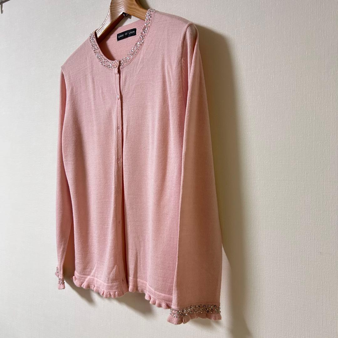 ピンク レース装飾 長袖カーディガン GARE DE LYON ガーデリヨン