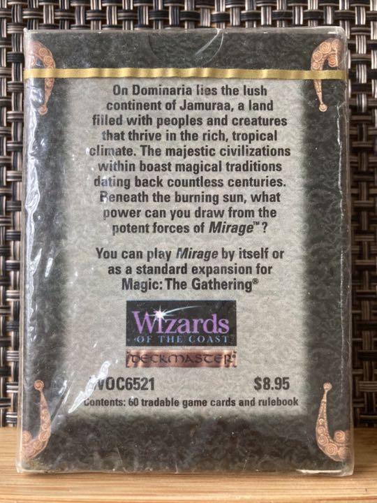 MTG ミラージュ MIRAGE box ボックス スターター パック 英語版 英語版 Mirage Starter Pack【BIGWEB | MTG】日本最大級の激安
