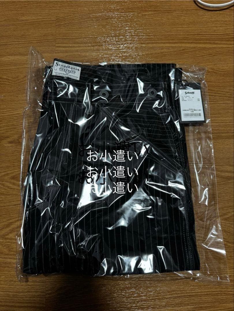 Schott ショット ヒッコリーデニム ブラック 新品未使用 サイズ34