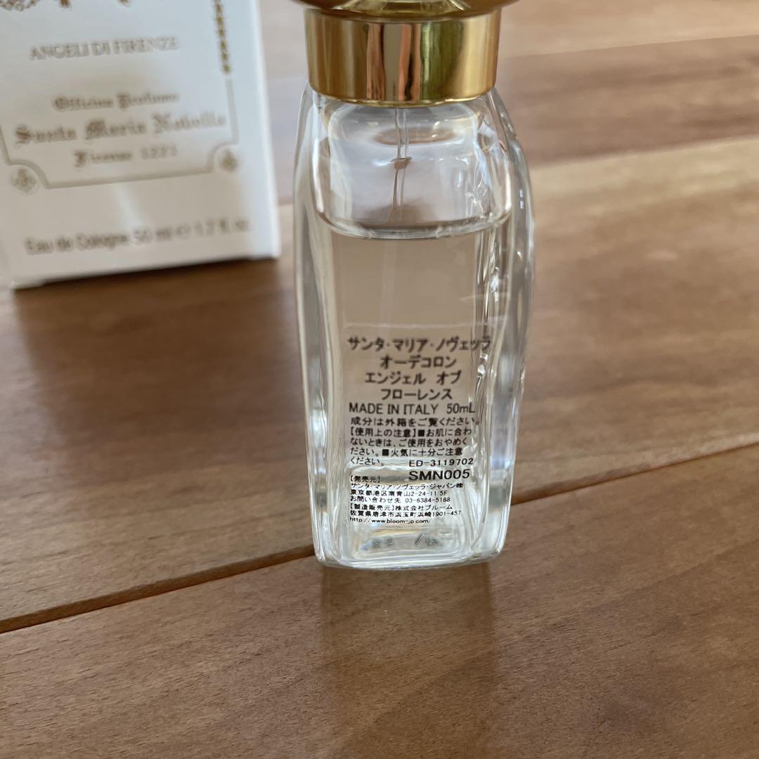 エンジェルオブフローレンス50ml サンタ・マリア・ノヴェッラ / オーデコロン エンジェル オブ