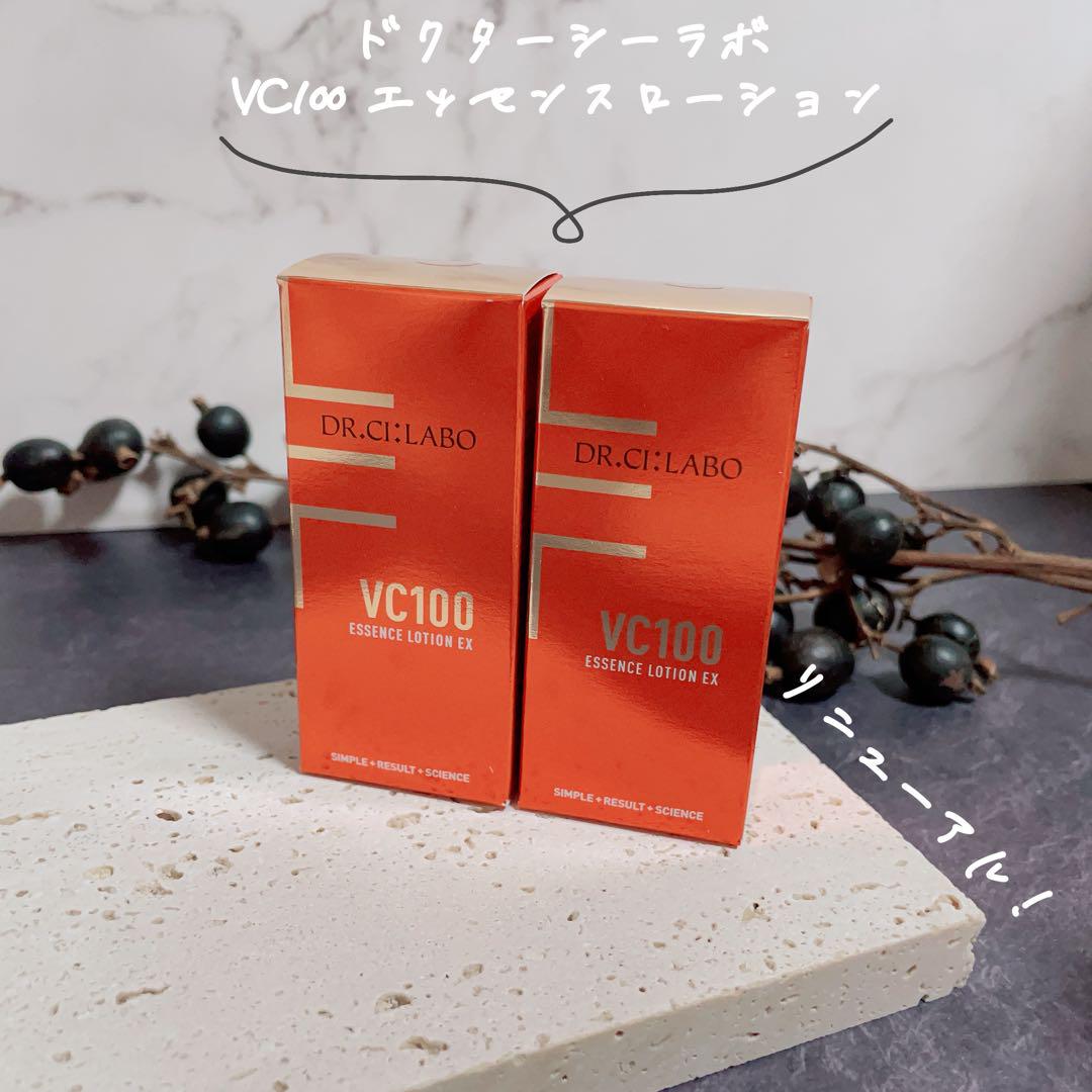 ドクターシーラボVC100 エッセンスローションEX R 2本 Amazon | New【公式】VC 100 エッセンス ローション EX