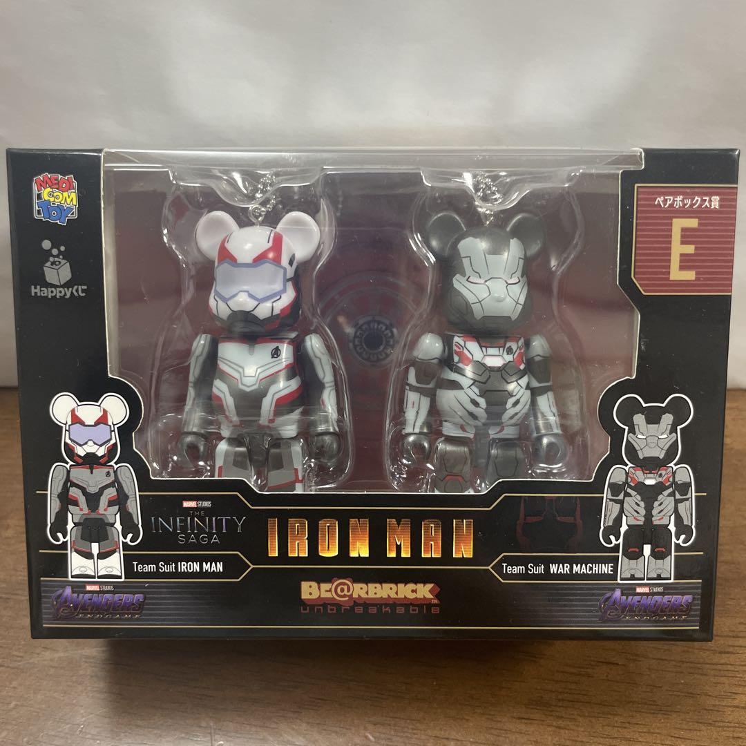 ベアブリック 新品　アイアンマン　コンプリートセット　IRONMAN 総勢30キャラクターが集結！『IRON MAN（アイアンマン）』の歴代