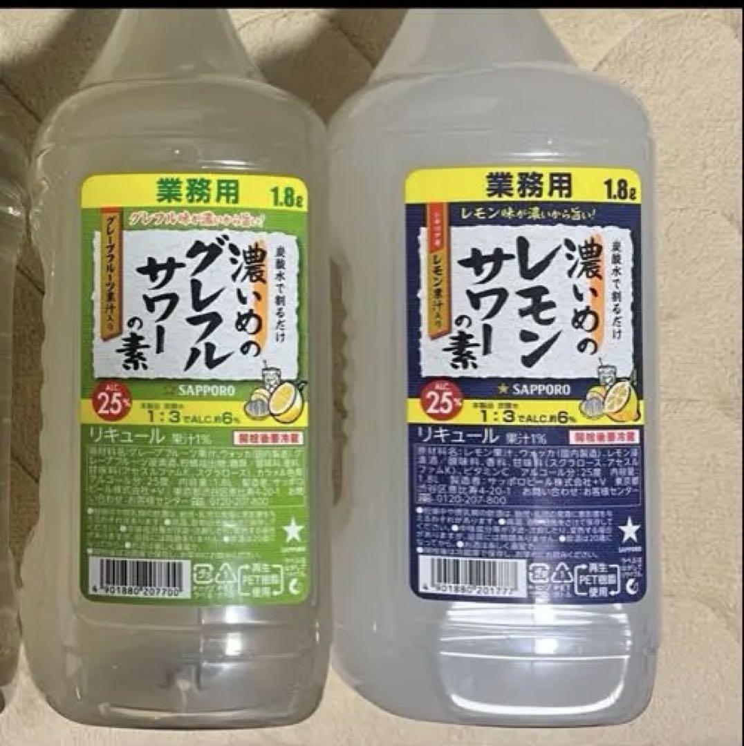 エンジェルドゥミセックイエロー 〜ファータイプ〜　空き箱 エンジェルドゥミセック ファー イエロー