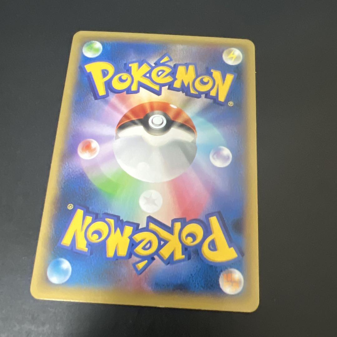 希少！ティエルノ バトルフェスタ2013 プロモ ポケモンカード