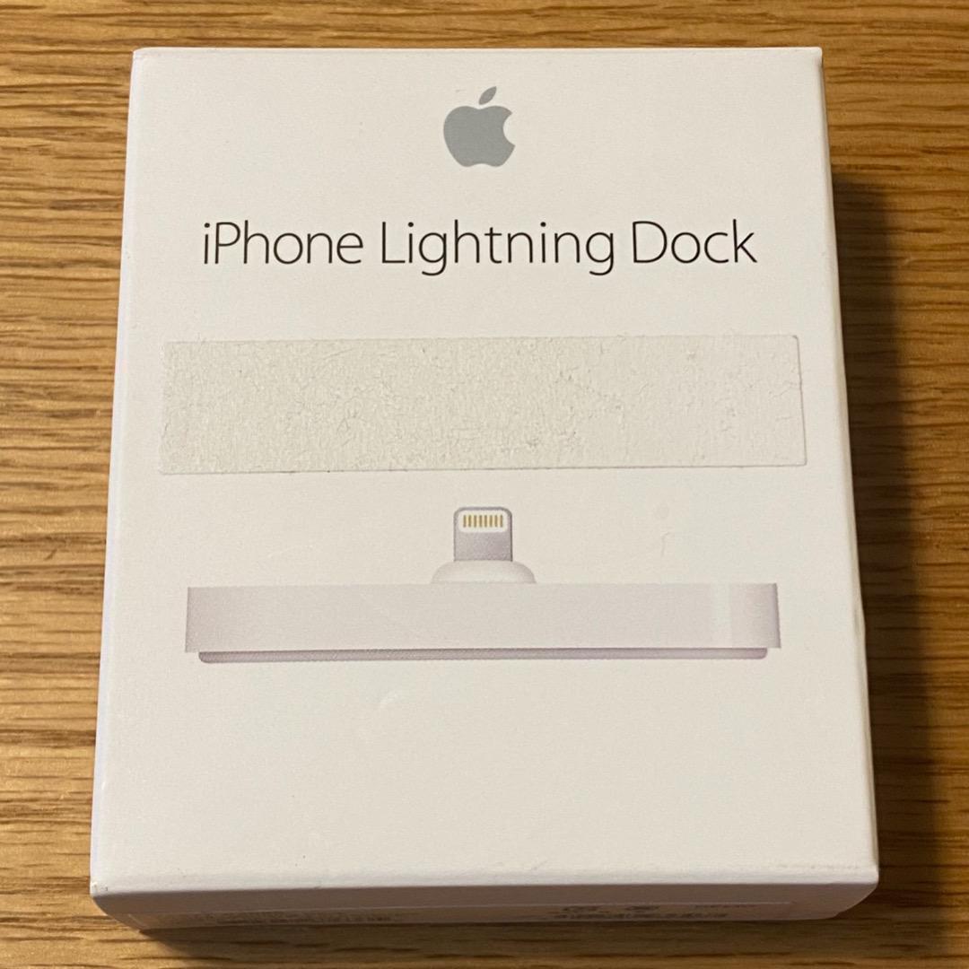 非売品 什器 Apple StoreiPhoneライトニングスタンド