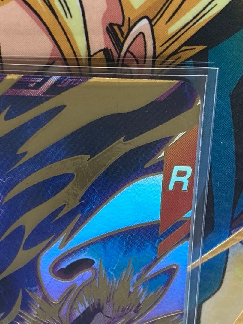 SDV2-056 ビルス ドラゴンボールスーパーダイバーズ 美品 最安値 sdv2-056 ビルス ドラゴンボールスーパーダイバーズ
