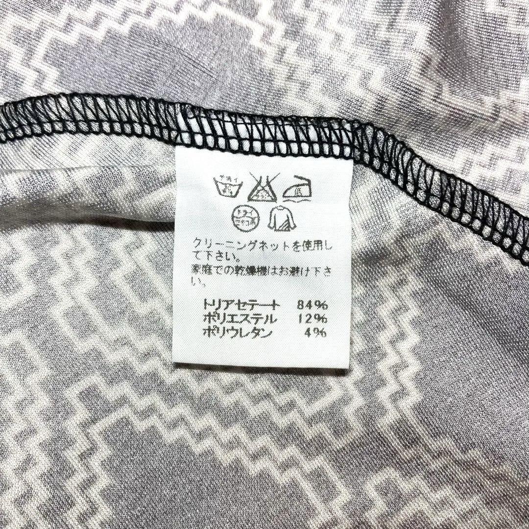 イッセイミヤケ チュニック 黒 総柄 着丈60×幅77cm 裾幅42cm #1 ISSEY MIYAKE - イッセイミヤケ チュニック 黒 総柄 着丈60×幅