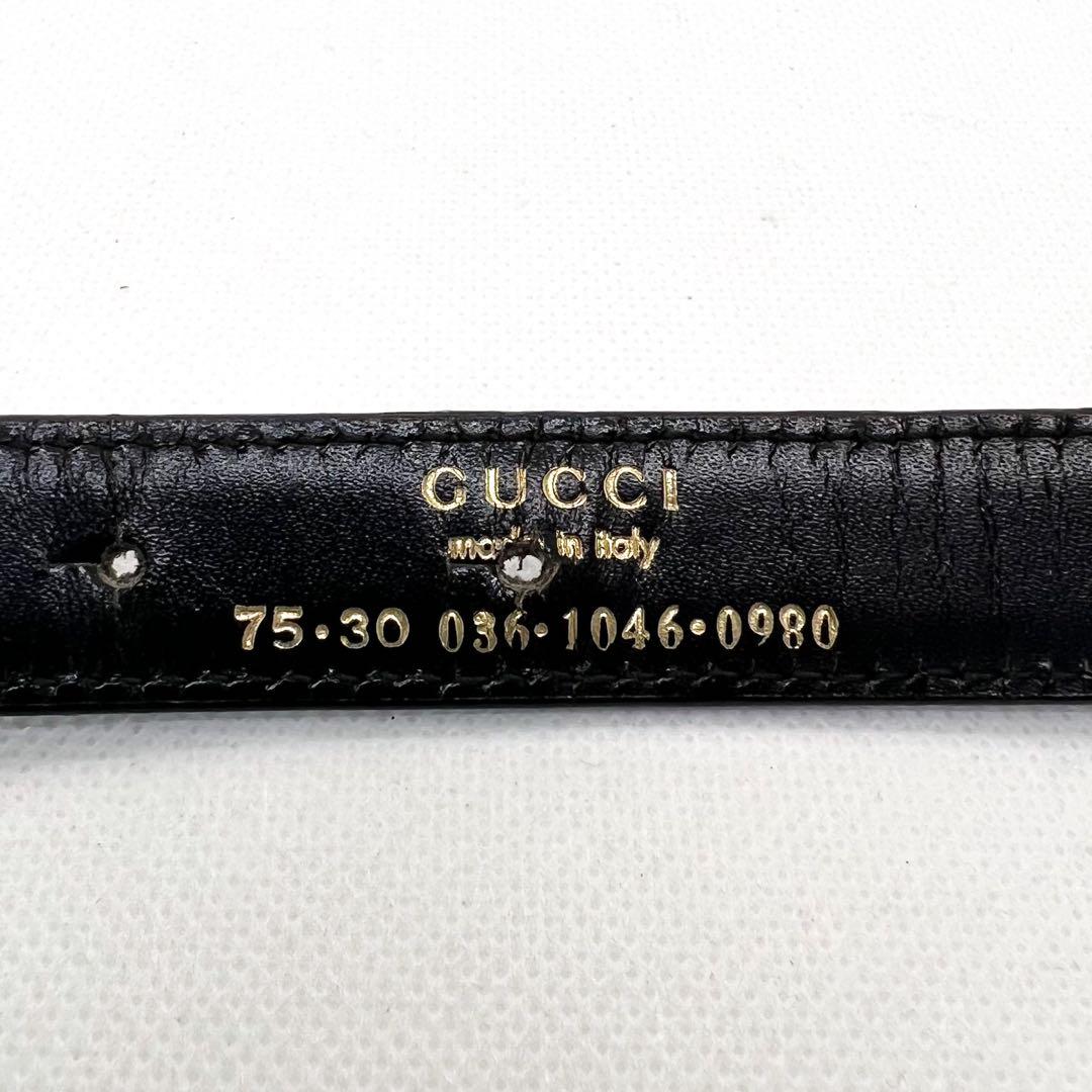 グッチ ベルト インターロッキング GG ゴールド金具 ブラック レザー